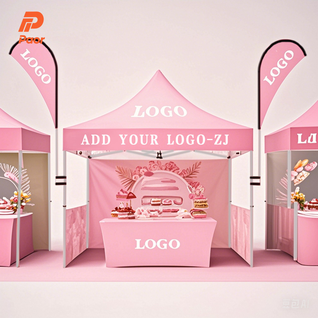 Commercial Printing Logo - เต็นท์อลูมิเนียมพิมพ์ลายตามสั่งสำหรับงานแสดงสินค้ากลางแจ้ง พร้อมโลโก้โฆษณาเชิงพาณิชย์ สำหรับงานนิทรรศการ งานอีเว้นท์ และศาลาพักผ่อน