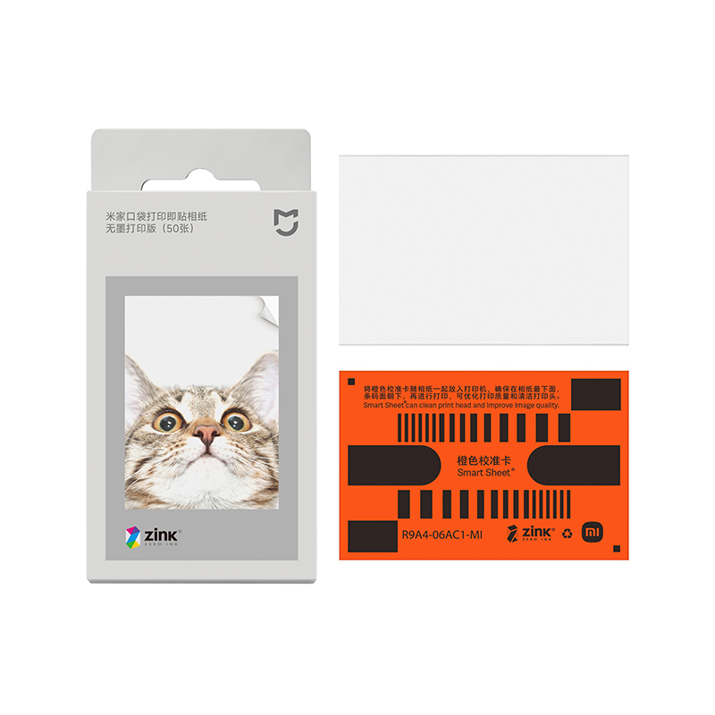 กระดาษภาพถ่าย Xiaomi ZINK ขนาด - Commercial Printing Paper บทวิจารณ์และราคา