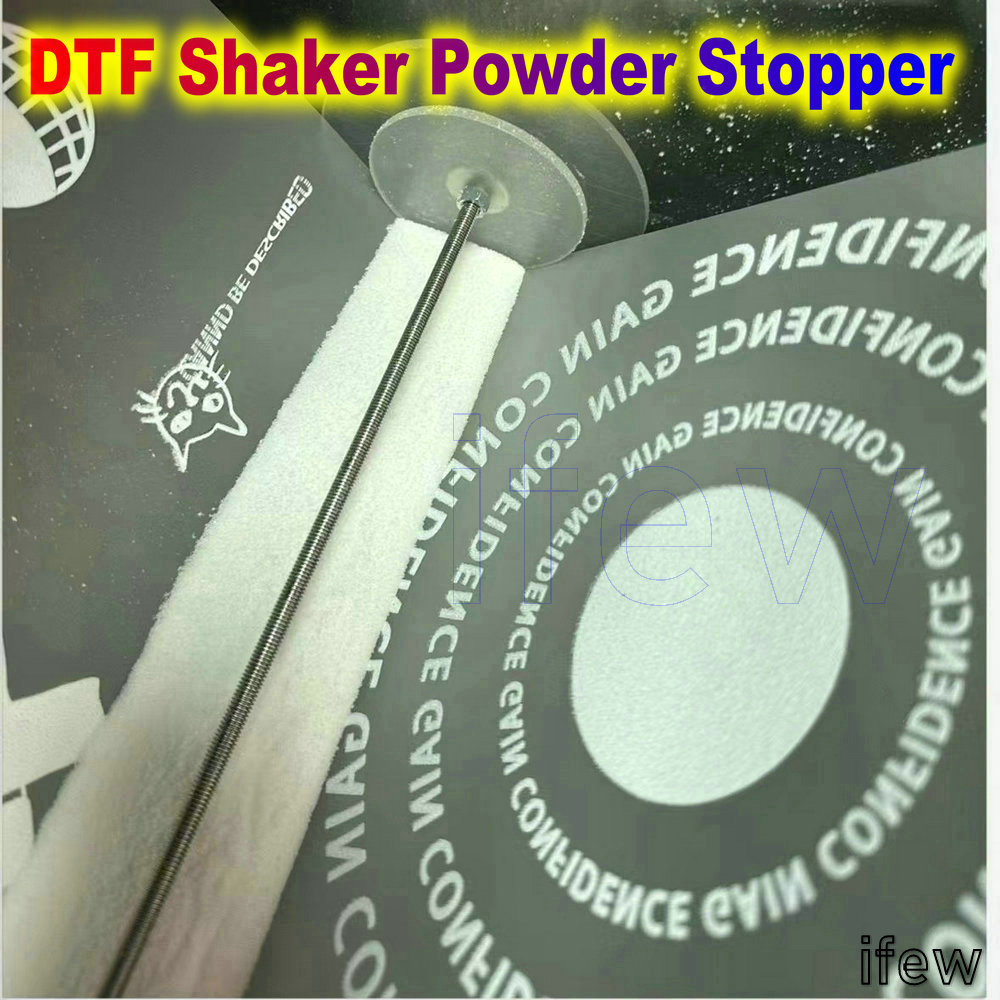 อุปกรณ์แท่งเขย่าผง DTF ชุดแท่ง - Dtf Powder Shaker บทวิจารณ์และราคา