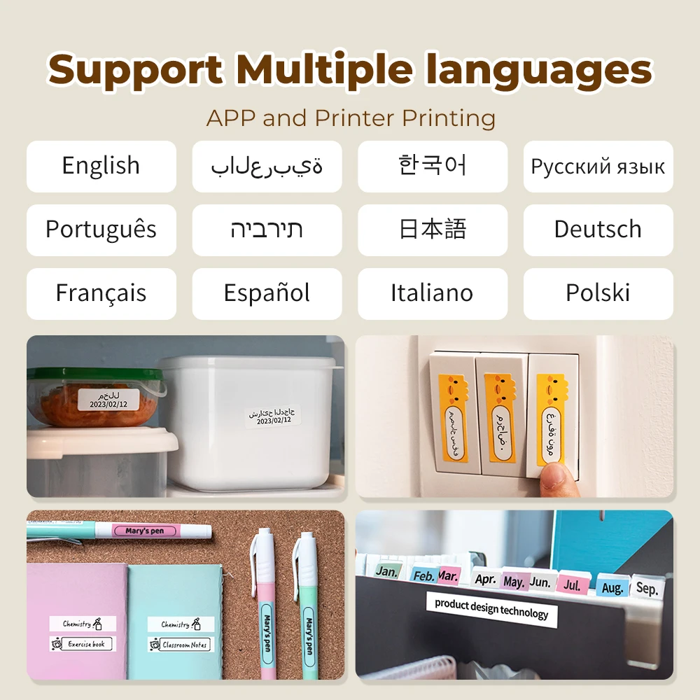 Phomemo Q30 ไร้สายเครื่องพิมพ์ - Commercial Printing Paper บทวิจารณ์และราคา