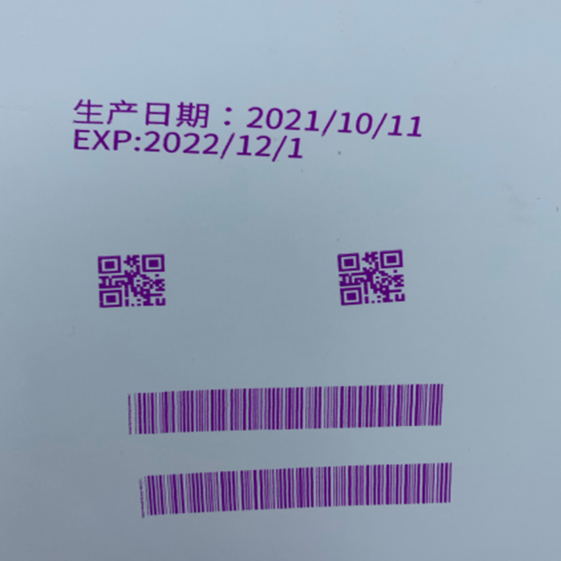 หมึกเติม Eco 1L ใช้ได้กับเครื่ - Eco Solvent Ink Cartridge บทวิจารณ์และราคา