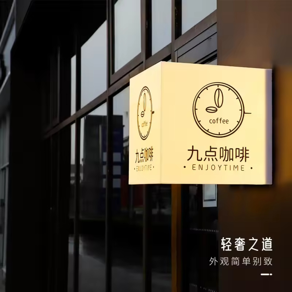 ป้ายแสดงโฆษณาที่กําหนดเอง 3D พ - Commercial Printing Logo บทวิจารณ์และราคา