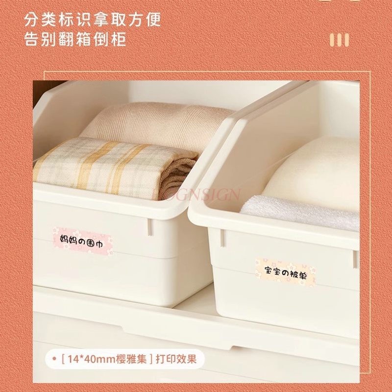 1 ชุดเครื่องพิมพ์ฉลากบลูทูธขนา - Commercial Printer บทวิจารณ์และราคา