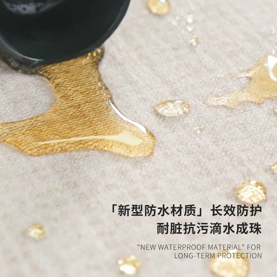 พรมห้องนั่งเล่นสีพื้น ทำจากผ้า - Commercial Printing & Packaging Pvt Ltd บทวิจารณ์และราคา
