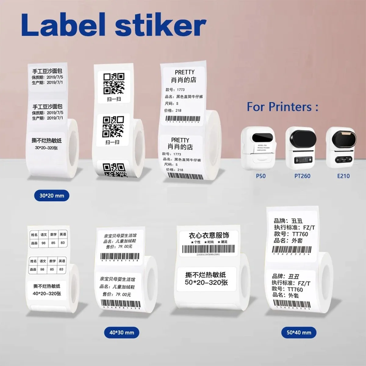 กระดาษสติกเกอร์ความร้อนกระดาษค - Commercial Printing Paper บทวิจารณ์และราคา
