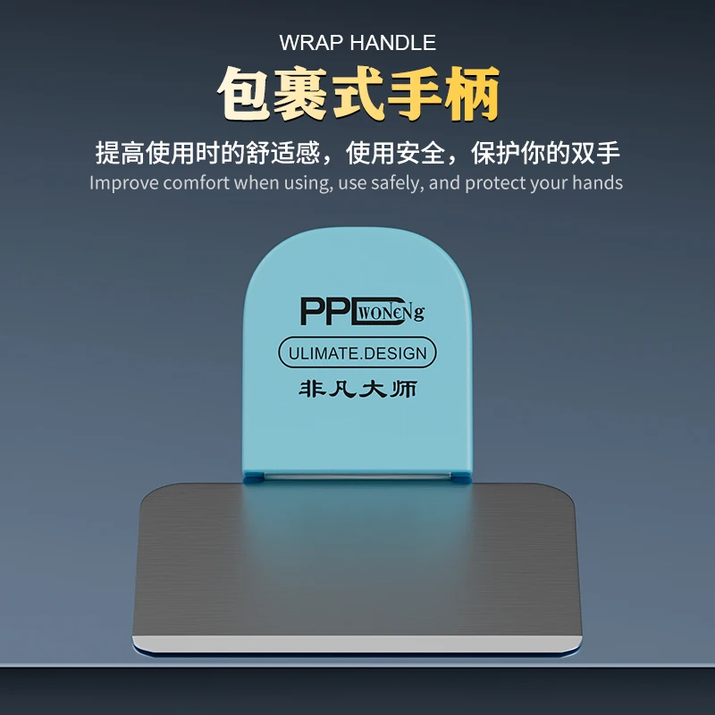 ใบมีดสำหรับถอดชิป PPD IC, การล - Screen Printing Squeegee บทวิจารณ์และราคา