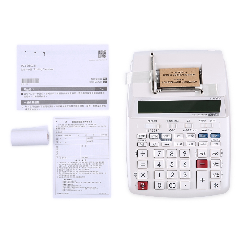 แบตเตอรี่คอมพิวเตอร์หรือไฟ AC  - Commercial Printing Types บทวิจารณ์และราคา