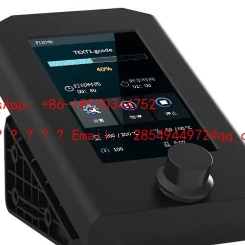 L 2026 อุปกรณ์เสริมแท้สำหรับเค - Commercial Printer บทวิจารณ์และราคา