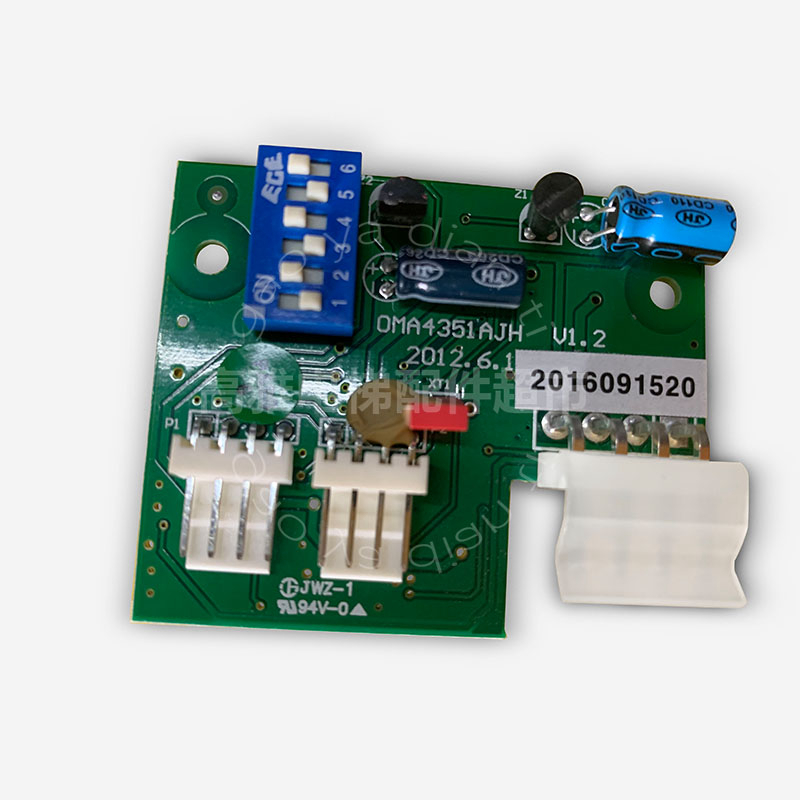 1pce ลิฟท์ L-Type RS5J1 OMA435 - Commercial Printing Types บทวิจารณ์และราคา