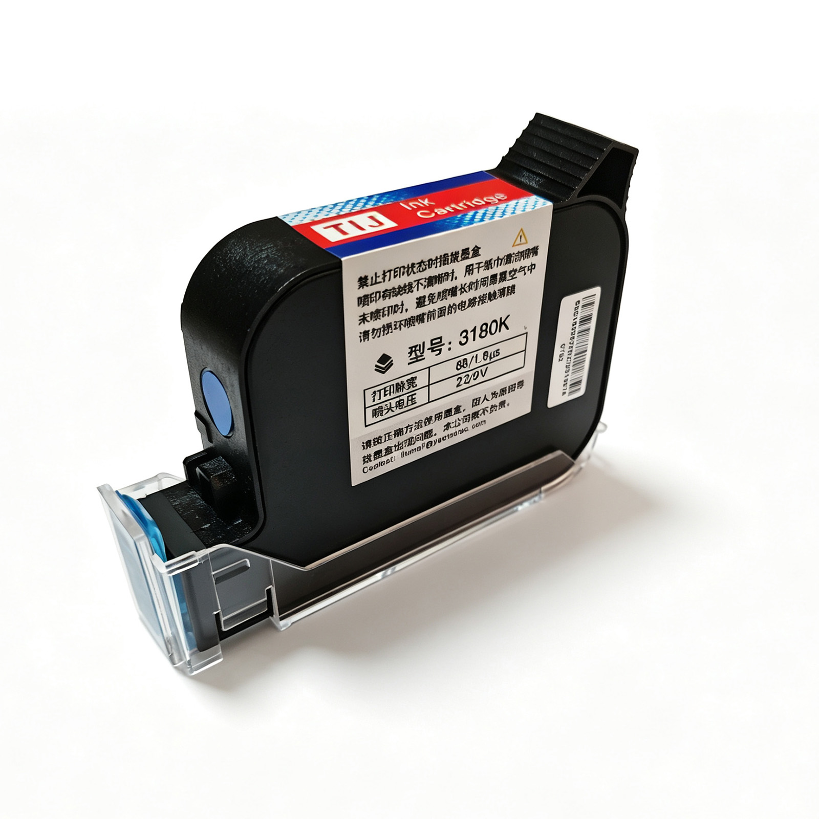 ตลับหมึก Yaomatec 3180K 42ML E - Eco Solvent Ink Cartridge บทวิจารณ์และราคา