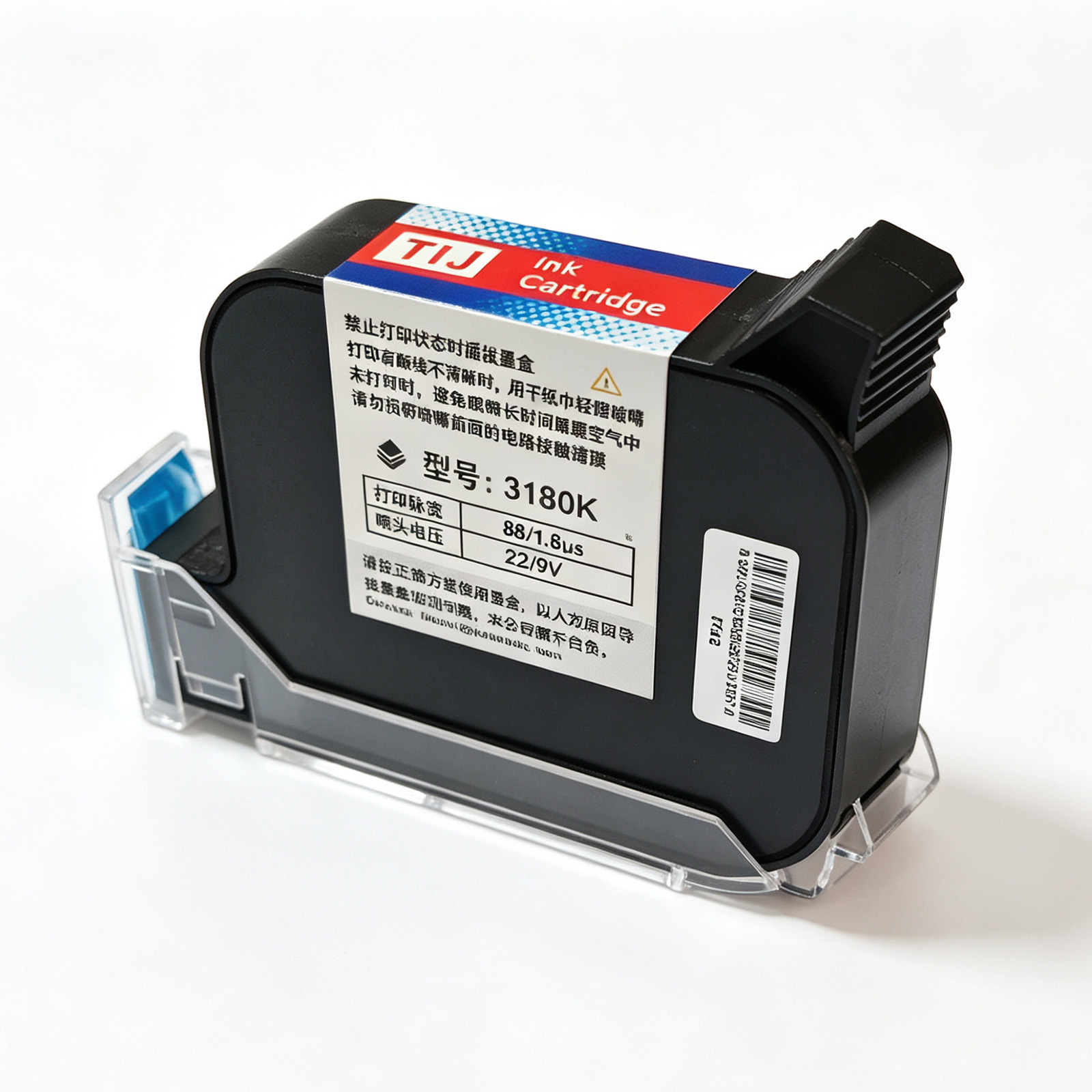 ตลับหมึก Yaomatec 3180K 42ML E - Eco Solvent Ink Cartridge บทวิจารณ์และราคา