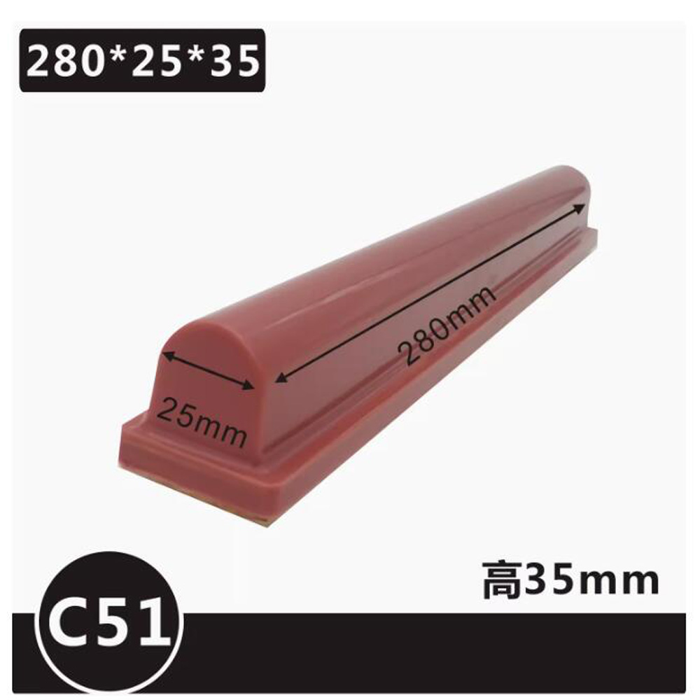 C-Type PNEUMATIC Long Bar นำเข - Commercial Printing Types บทวิจารณ์และราคา
