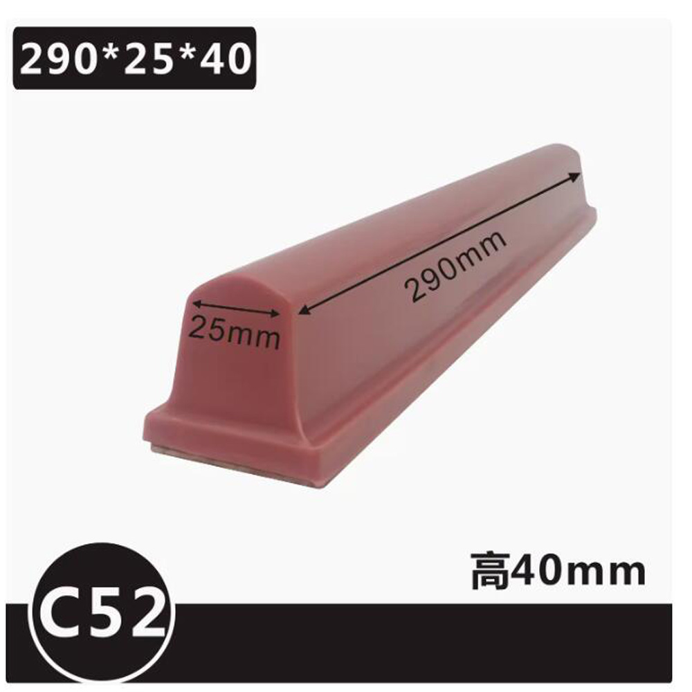 C-Type PNEUMATIC Long Bar นำเข - Commercial Printing Types บทวิจารณ์และราคา