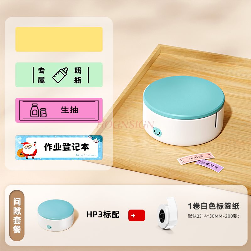 เครื่องพิมพ์ฉลากบ้านแบบพกพาขนา - Commercial Printer บทวิจารณ์และราคา
