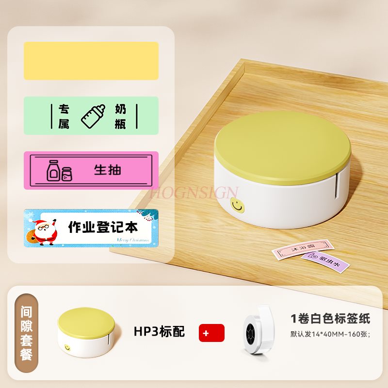 เครื่องพิมพ์ฉลากบ้านแบบพกพาขนา - Commercial Printer บทวิจารณ์และราคา