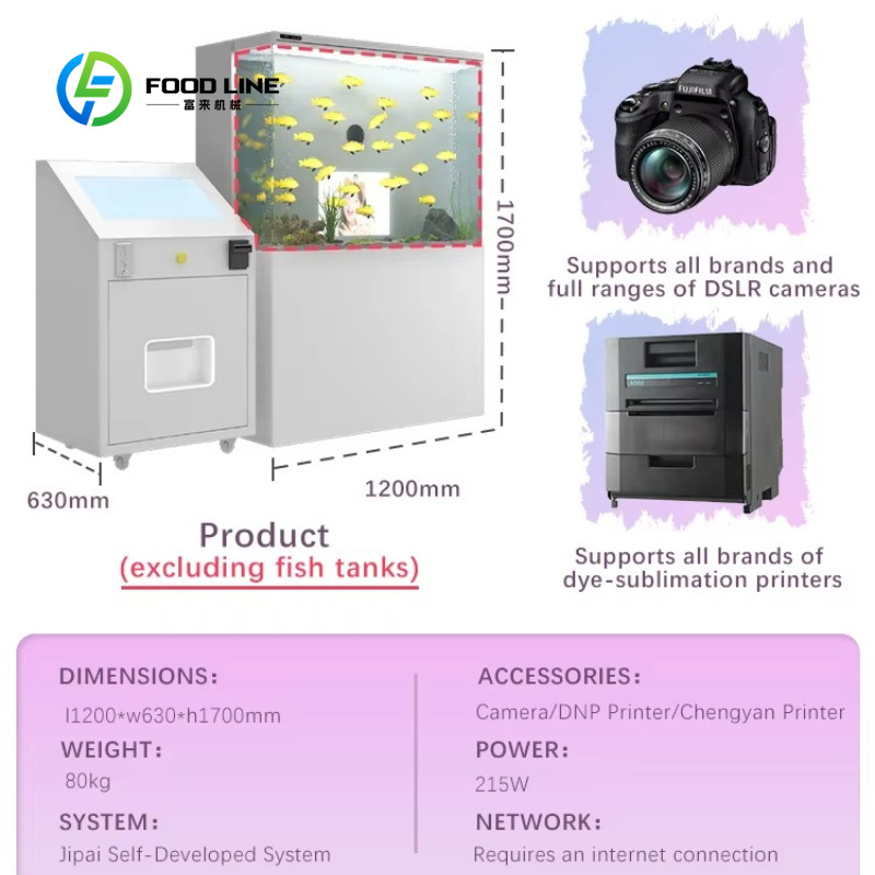 ตู้ถ่ายภาพอัตโนมัติ AI แบบกำหน - Commercial Printing & Packaging Pvt Ltd บทวิจารณ์และราคา