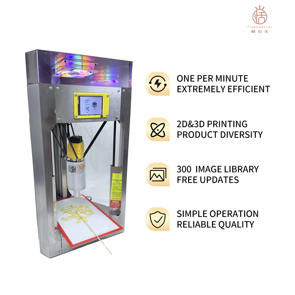 เครื่องพิมพ์ภาพวาดน้ำตาล 3D แบ - Commercial Printer บทวิจารณ์และราคา
