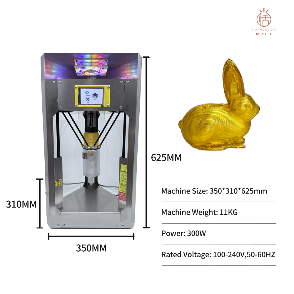 เครื่องพิมพ์ภาพวาดน้ำตาล 3D แบ - Commercial Printer บทวิจารณ์และราคา