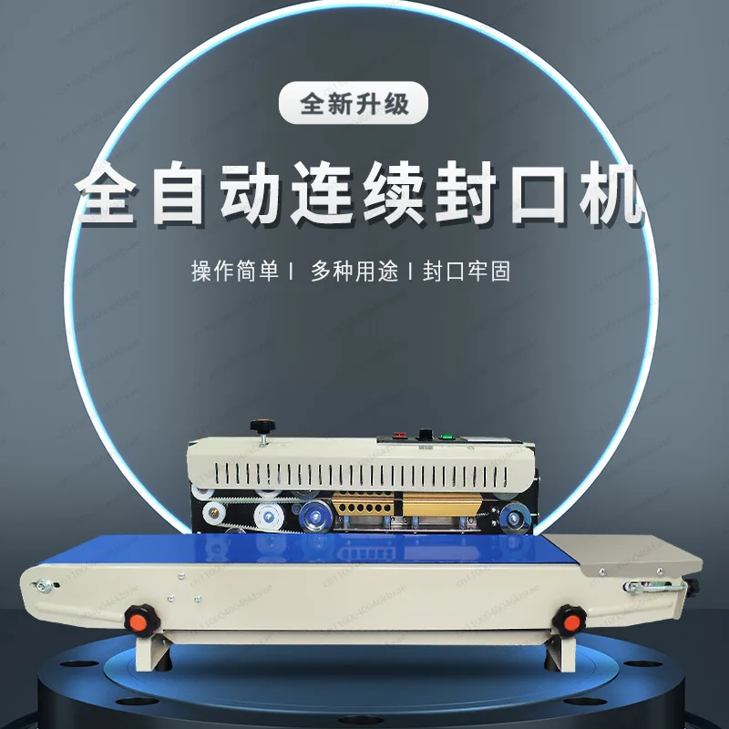 เครื่องซีลถุงพลาสติกแบบอัตโนมั - Commercial Printing Types บทวิจารณ์และราคา