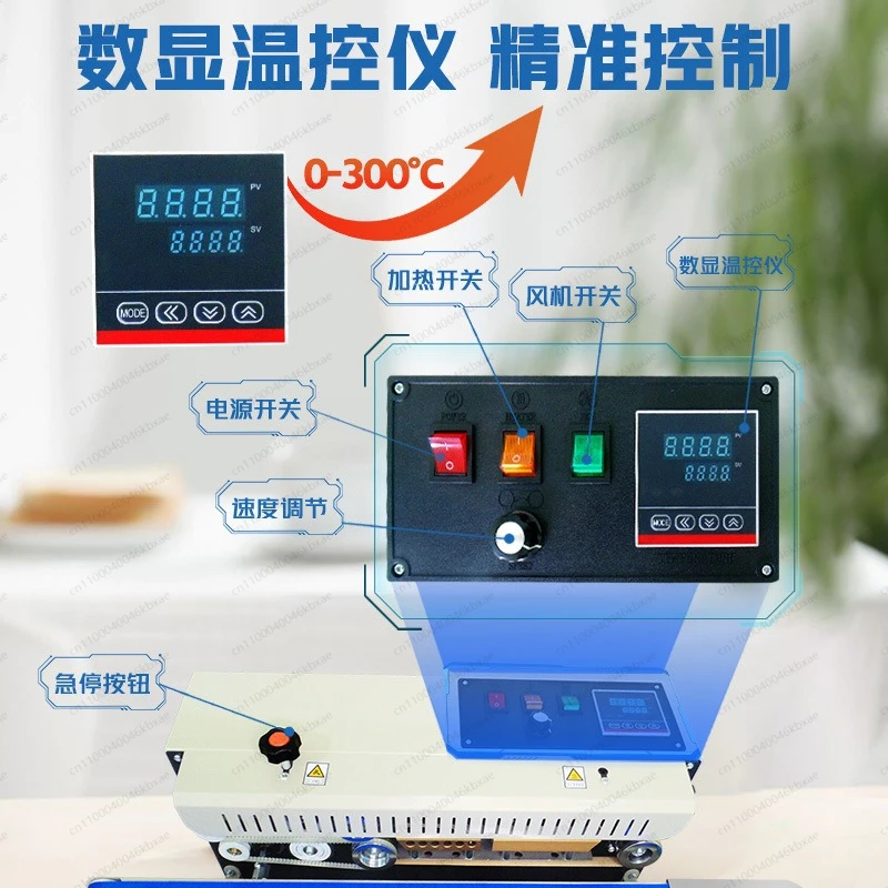 เครื่องซีลถุงพลาสติกแบบอัตโนมั - Commercial Printing Types บทวิจารณ์และราคา