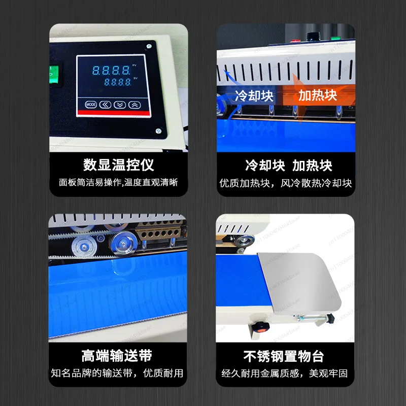 เครื่องซีลถุงพลาสติกแบบอัตโนมั - Commercial Printing Types บทวิจารณ์และราคา